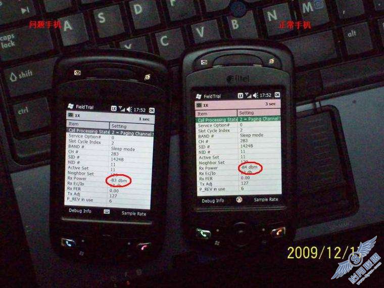 HTC 6800źŲ޸ͼ_¿