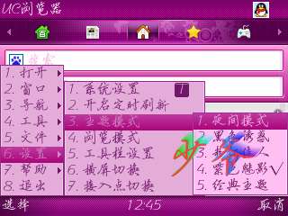 ˵UCWEBһЩáͼ_¿