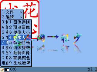 ŵE71ɫӡˮӡ̡̳ͼ_¿