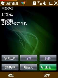 ET660 ROM23107顾ͼ_¿