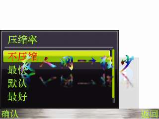ŵE71ɫӡˮӡ̡̳ͼ_¿