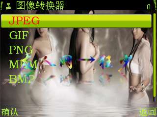 ŵE71ɫӡˮӡ̡̳ͼ_¿