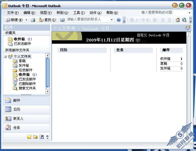 Windows Mobileϵͳϵͬandroidϵͳ-outlookͬ(HEROΪ)_¿