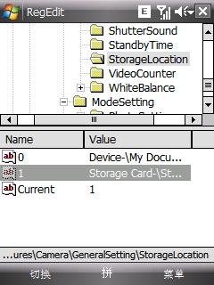 screen021.jpg