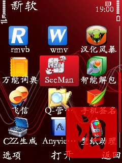 ŵ5320XM֤/ǩ֤/ƽϸ̡̳ͼ_¿