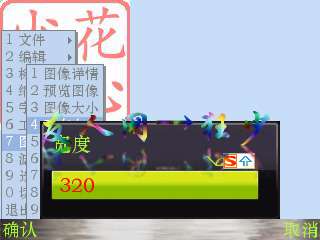 ŵE71ɫӡˮӡ̡̳ͼ_¿