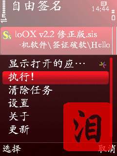 ŵ5320XM֤/ǩ֤/ƽϸ̡̳ͼ_¿