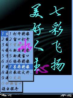 ŵN85Դǩͼ_¿