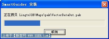 2008-03-06_18-03-03.jpg