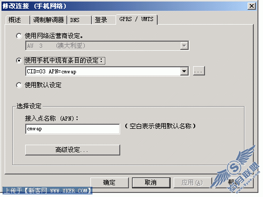 8.gif
