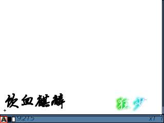 ŵE71Ļòˮӡ̡̳ͼ_¿