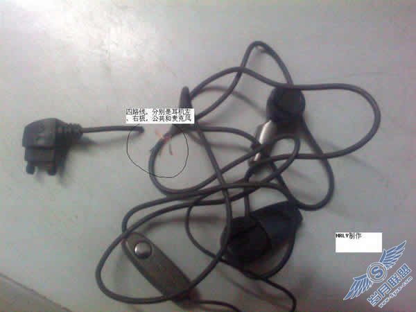 ԼDIY˶P565<a href=http://www.syue.com/Digital/Mobile/ target=_blank class=infotextkey>ֻ</a>