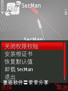 ŵ5320XM֤/ǩ֤/ƽϸ̡̳ͼ_¿