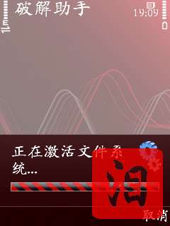 ŵ5320XM֤/ǩ֤/ƽϸ̡̳ͼ_¿