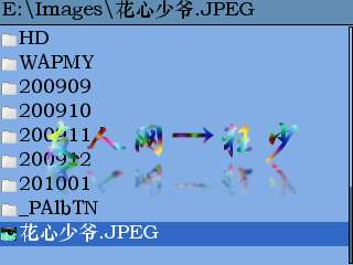 ŵE71ɫӡˮӡ̡̳ͼ_¿