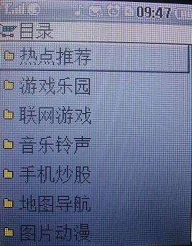 ŵ3806 brewǸ
