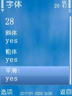 ŵN78<a href=http://www.syue.com/Digital/Mobile/ target=_blank class=infotextkey>ֻ</a>Իˮӡͼ_¿
