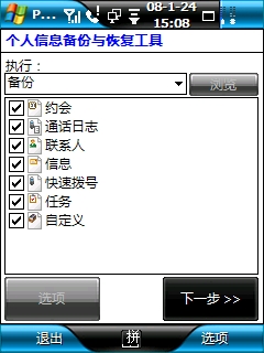 Ч.jpg´ͼƬ