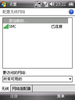 screen039.jpg