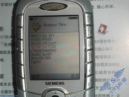 20044170124129073.jpg
