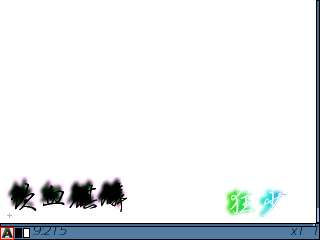 ŵE71Ļòˮӡ̡̳ͼ_¿