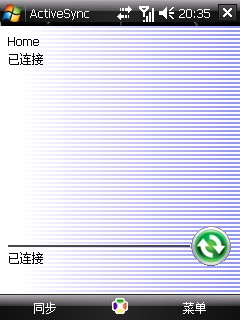 sycn.jpg