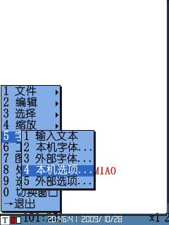 ŵN78<a href=http://www.syue.com/Digital/Mobile/ target=_blank class=infotextkey>ֻ</a>Իˮӡͼ_¿