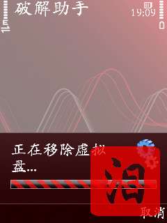 ŵ5320XM֤/ǩ֤/ƽϸ̡̳ͼ_¿