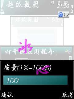ŵN85Դǩͼ_¿