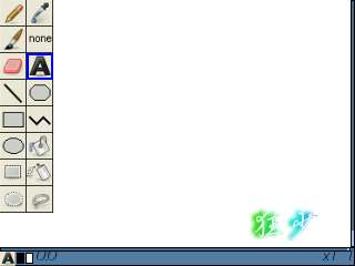 ŵE71Ļòˮӡ̡̳ͼ_¿