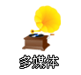 E500˵ͼͼƬͰťͼƬͼ_¿