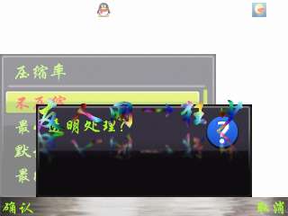 ŵE71Ӱˮӡ̡̳ͼ_¿