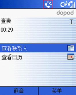 pc_capture1.jpg
