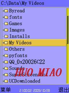 ŵN78<a href=http://www.syue.com/Digital/Mobile/ target=_blank class=infotextkey>ֻ</a>Իˮӡͼ_¿