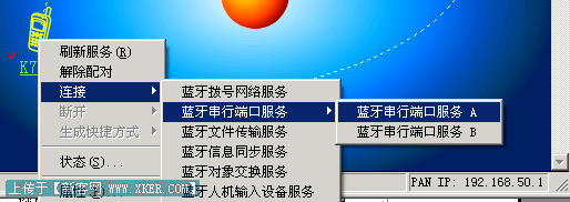 4.gif
