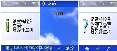 680.jpg