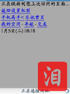 ŵ5320XM֤/ǩ֤/ƽϸ̡̳ͼ_¿
