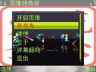 ŵE71ɫӡˮӡ̡̳ͼ_¿
