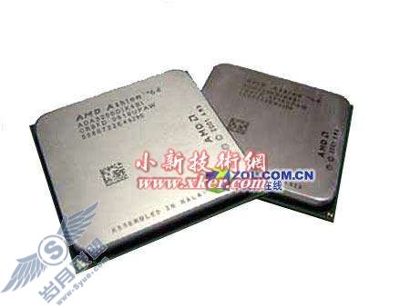 AMD水货盒装CPU识别方法