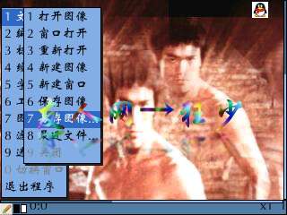 ŵE71ֶ޸춯桾ͼ_¿