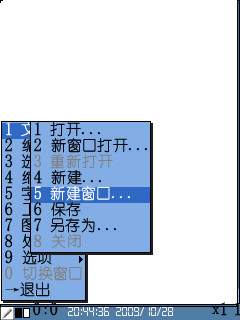 ŵN78<a href=http://www.syue.com/Digital/Mobile/ target=_blank class=infotextkey>ֻ</a>Իˮӡͼ_¿