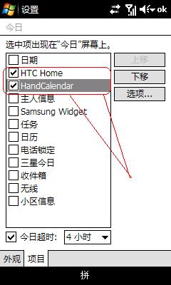 SGH-i900ɫ ʡͼ_¿