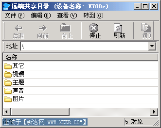 3.gif
