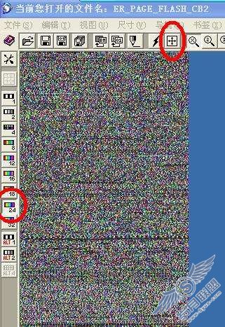 E500˵ͼťͼ꡾ͼ_¿