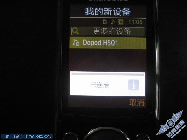 Ƭ 005.jpg