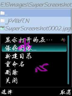 ŵN85Դǩͼ_¿