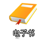 E500˵ͼͼƬͰťͼƬͼ_¿