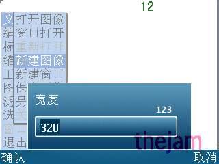 ŵE71ķĵɪˮӡͼ_¿