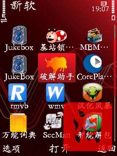 ŵ5320XM֤/ǩ֤/ƽϸ̡̳ͼ_¿