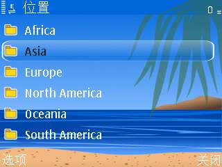 ŵ<a href=http://www.syue.com/Digital/Mobile/ target=_blank class=infotextkey>ֻ</a>ȡصƵ̨ͼ_¿